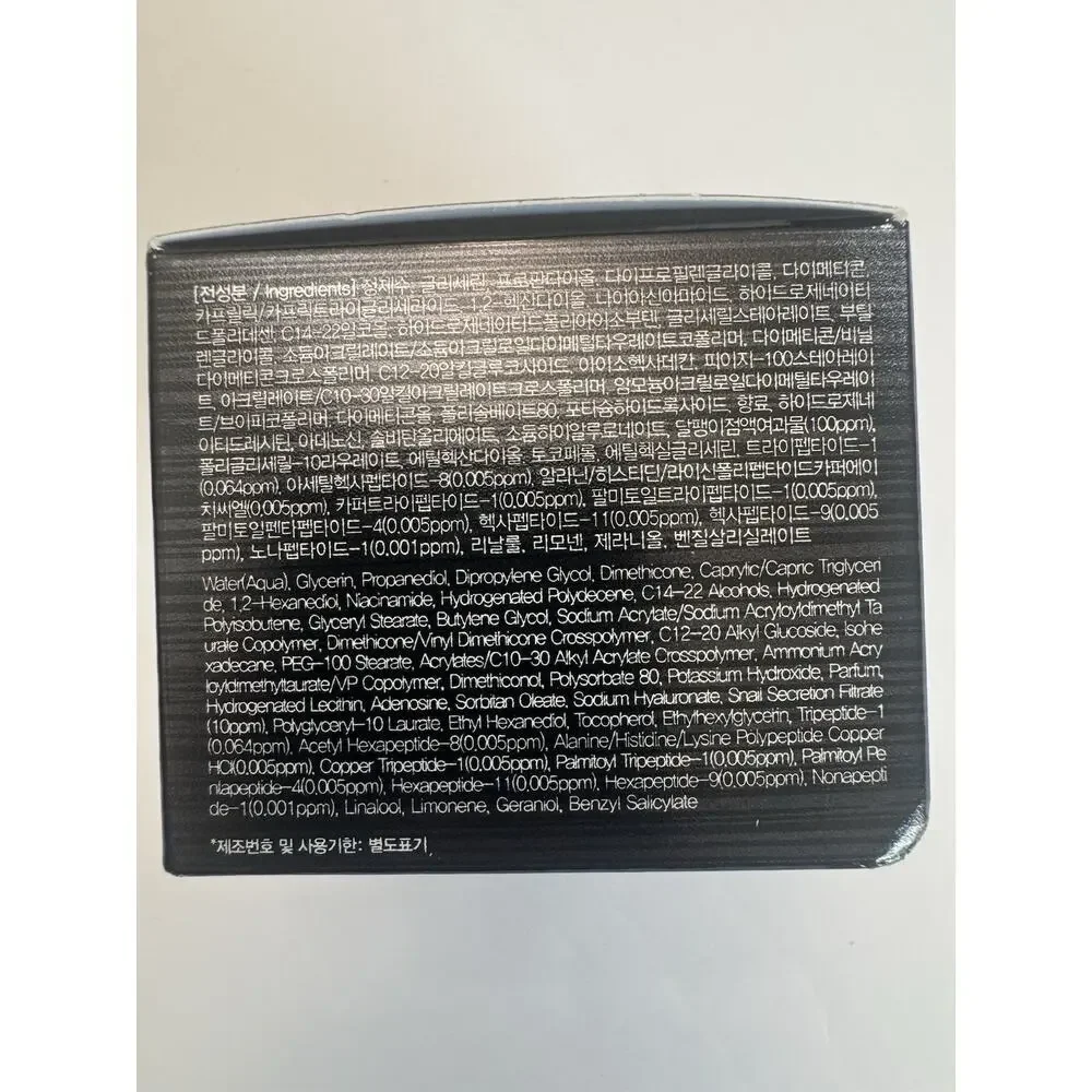 Farmstay Black Snail & Peptide 9 Perfect Cream 55ml K-Beauty New